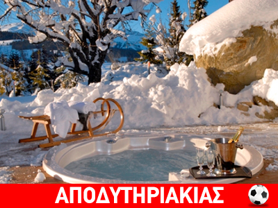 Επιχειρηματίας αγόρασε πληροφορία και την κοπάνησε